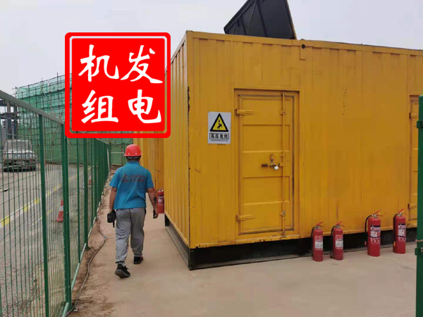 东风出租发电机常规保养内容