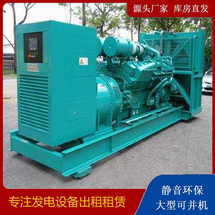 东风发电车出租 柴油发电机的日常应用注意事项