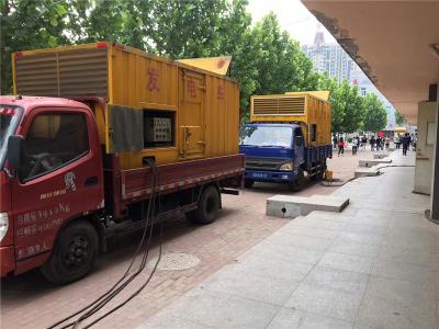 东风发电车租赁-关于柴油发电机电压问题