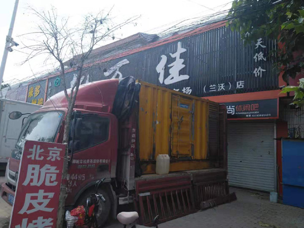 东风出租发电机-汽油发电机油耗怎么计算
