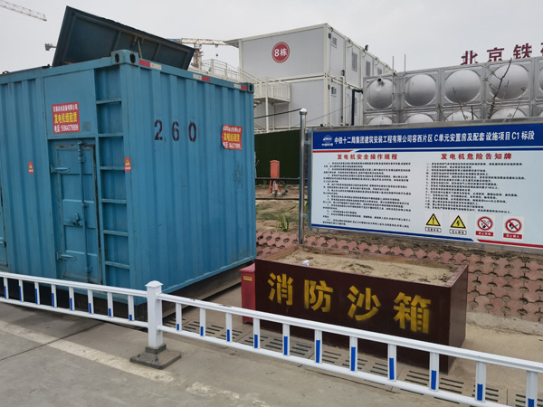 东风发电机租赁-电缆长度过长会对 100KW 发电机造成哪些影响？